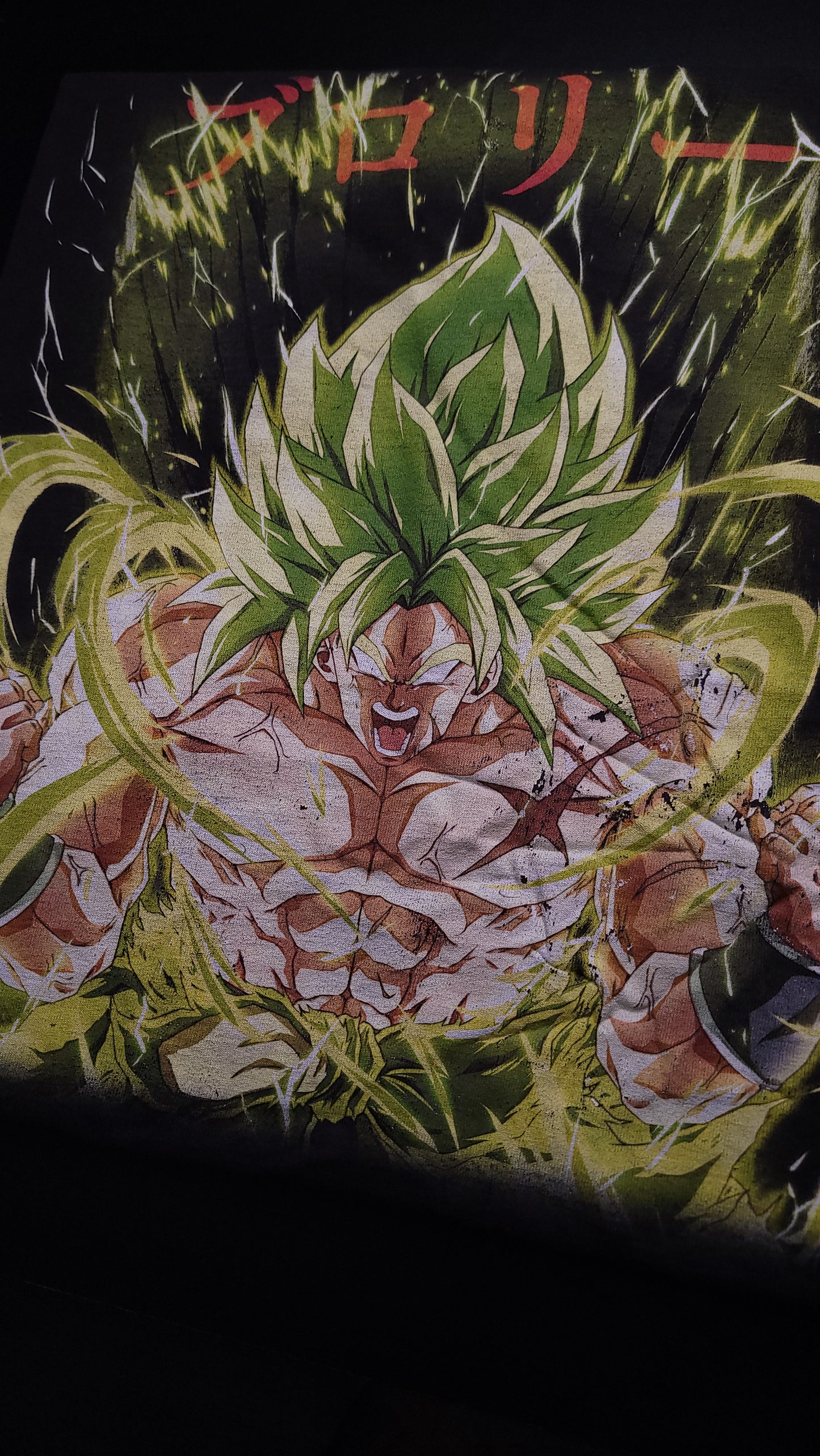 Power Broly Shirt